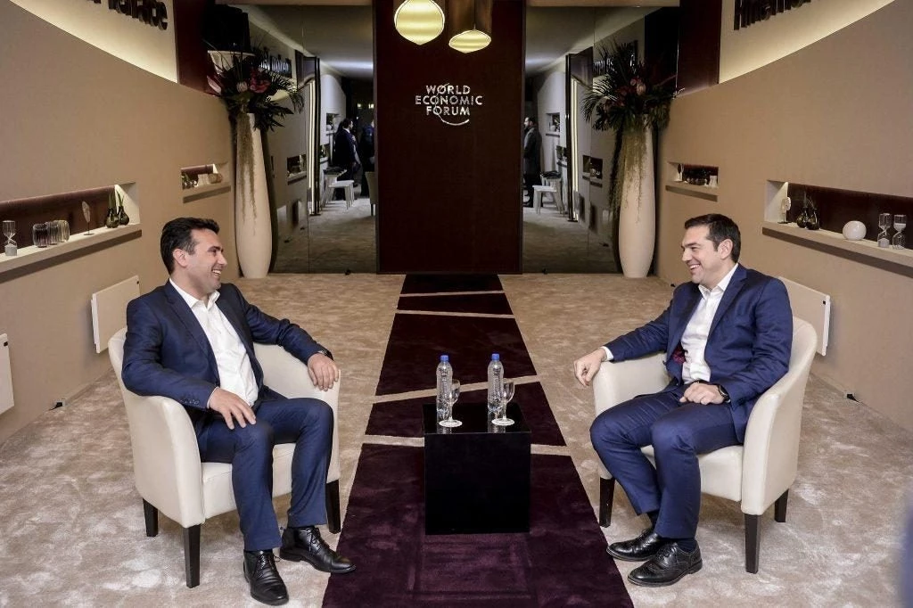 Αποστολή διαμελίστε την Ελλάδα: «Συγκεκαλυμμένες» επιχειρήσεις Βρετανών για να βγει το “ΝΑΙ” στα Σκόπια – Το έγγραφο της CIA για ανεξάρτητη “Μακεδονία”